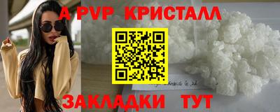 mdma Гатчина