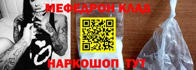 скорость Гагарин