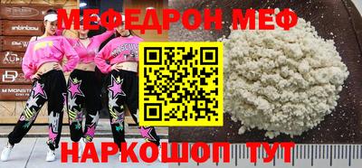 скорость Гагарин