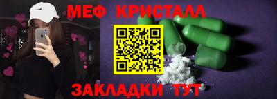 mdma Гатчина