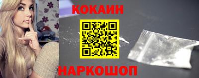 скорость Гагарин