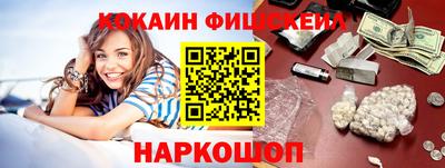 скорость Гагарин