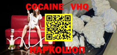 скорость Гагарин