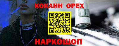 скорость Гагарин
