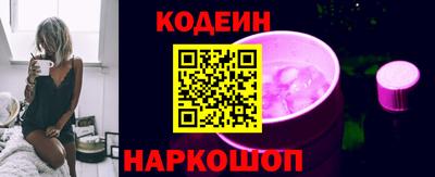 скорость Гагарин