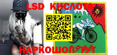 скорость Гагарин