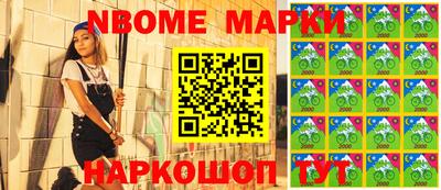 кокаин перу Гай