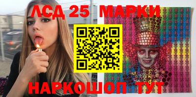 mdma Гатчина