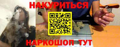 кокаин перу Гай