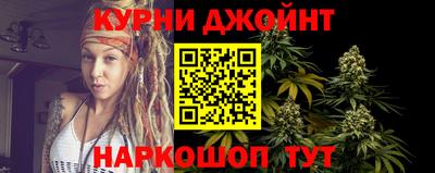 mdma Гатчина