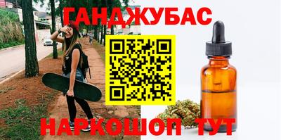 mdma Гатчина