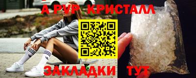 скорость Гагарин