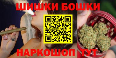 кокаин перу Гай