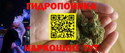 кокаин перу Гай