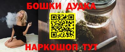 mdma Гатчина