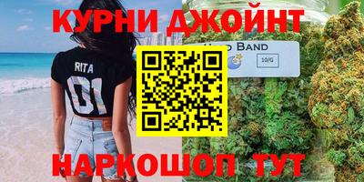 кокаин перу Гай