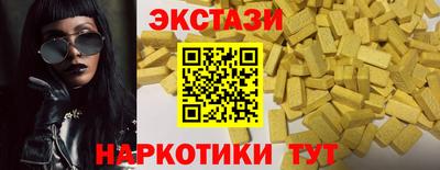 кокаин перу Гай