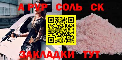 mdma Гатчина