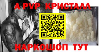скорость Гагарин