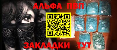 mdma Гатчина