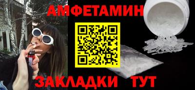скорость Гагарин