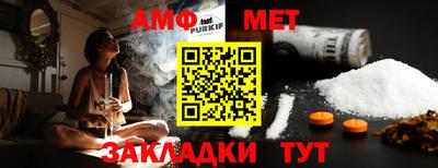 кокаин перу Гай