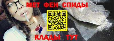 кокаин перу Гай