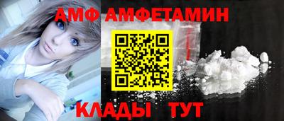 mdma Гатчина