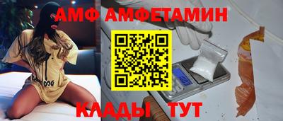скорость Гагарин