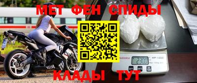 скорость Гагарин