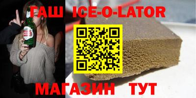 кокаин перу Гай