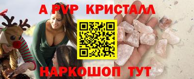 mdma Гатчина