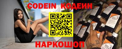 кокаин перу Гай