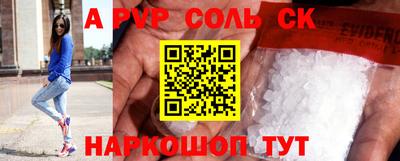кокаин перу Гай