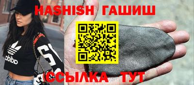 кокаин перу Гай