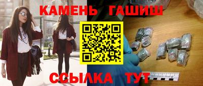 скорость Гагарин