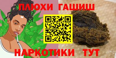 mdma Гатчина