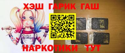 mdma Гатчина