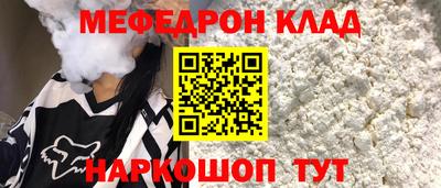 mdma Гатчина