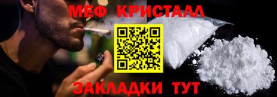 кокаин перу Гай