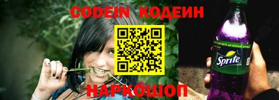mdma Гатчина