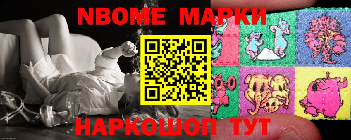LSD-25 экстази кислота  LSD-25 экстази ecstasy  Грязи  Вход с VPN 